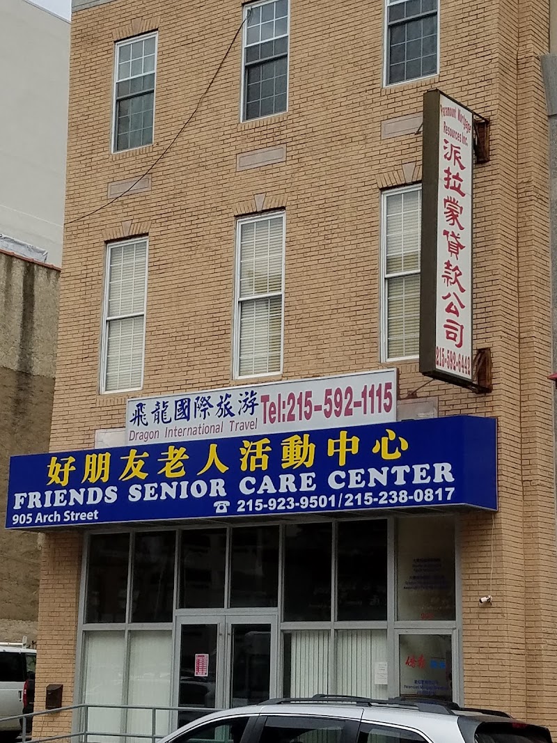 Friends Senior Care Center